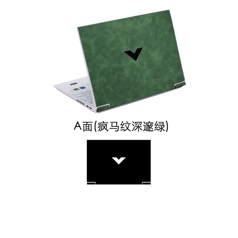 สติกเกอร์หนังที่ครอบปกป้องผิวส - Victus Laptop Accessories บทวิจารณ์และราคา