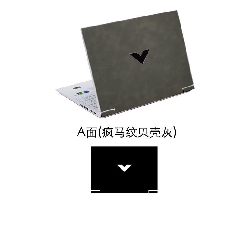 สติกเกอร์หนังที่ครอบปกป้องผิวส - Victus Laptop Accessories บทวิจารณ์และราคา