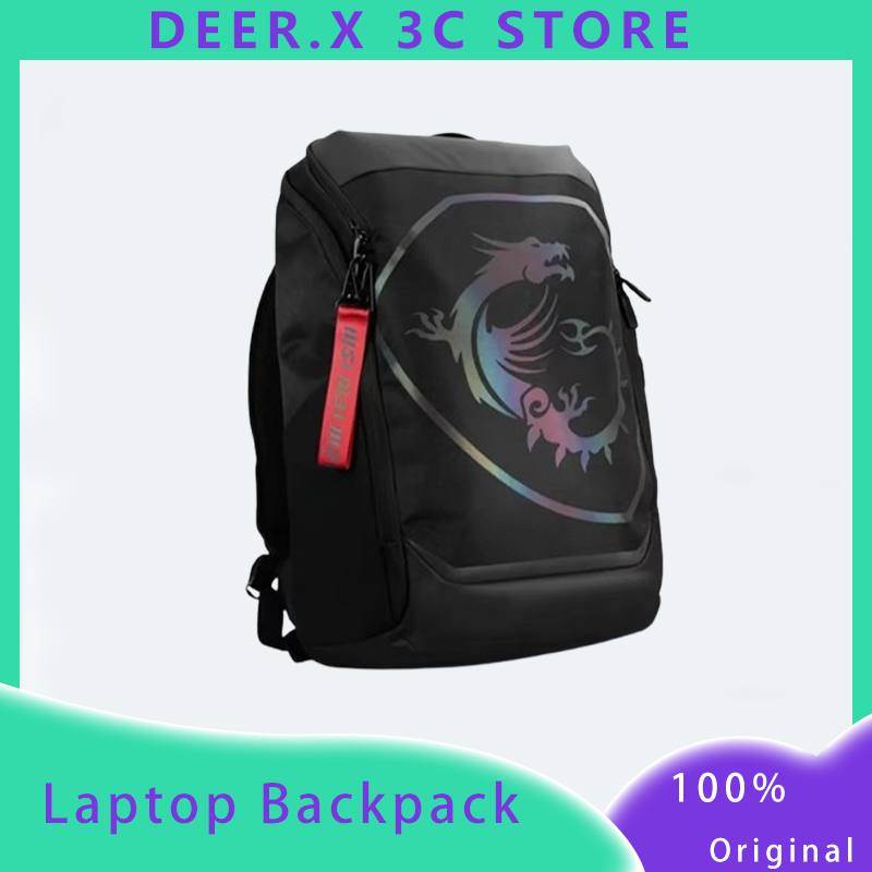 กระเป๋าเป้สะพายหลังสำหรับแล็ปท - Laptop Accessories Kit Bag บทวิจารณ์และราคา