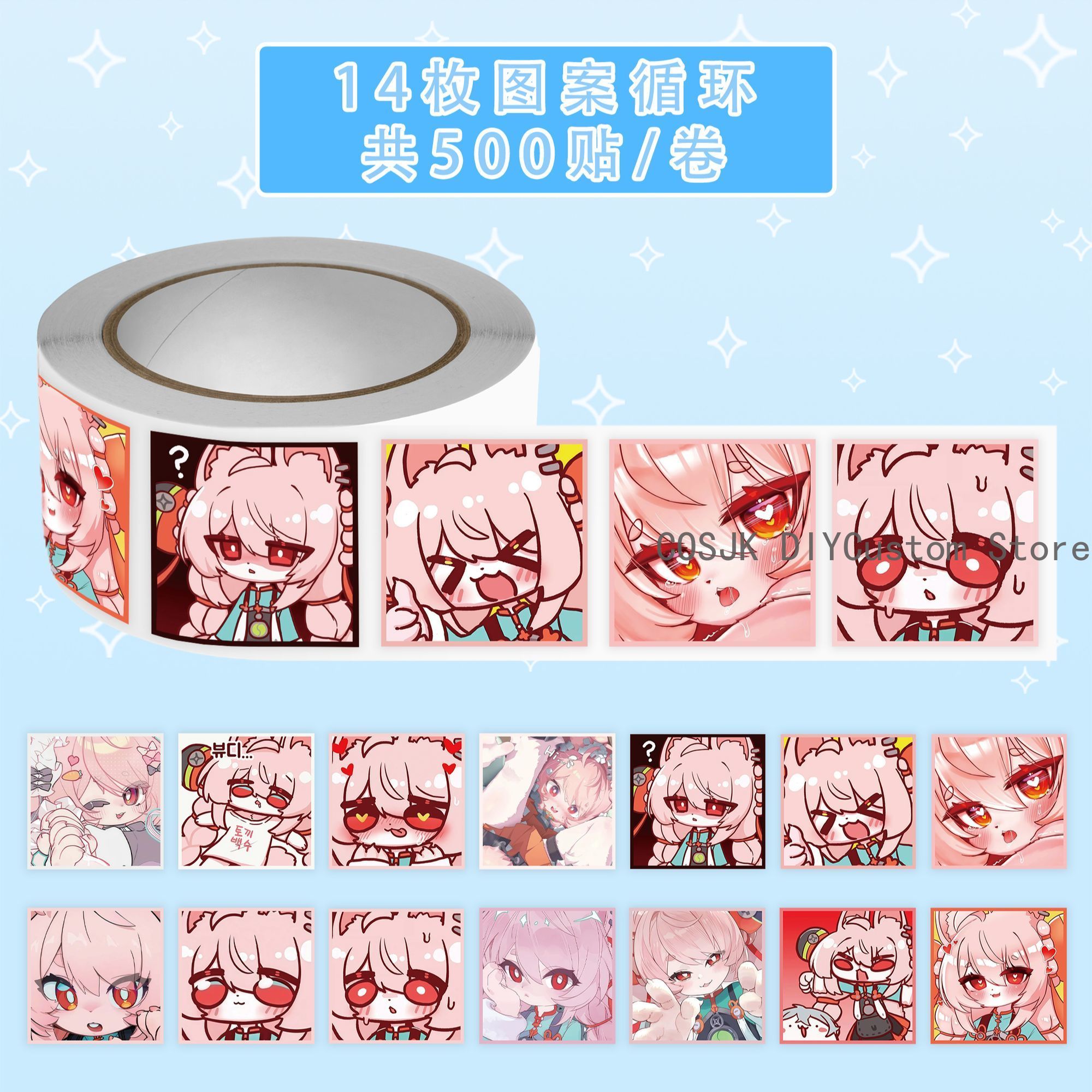 500 ชิ้น/ม้วน สติกเกอร์อนิเมะ  - Laptop Accessories For Students บทวิจารณ์และราคา
